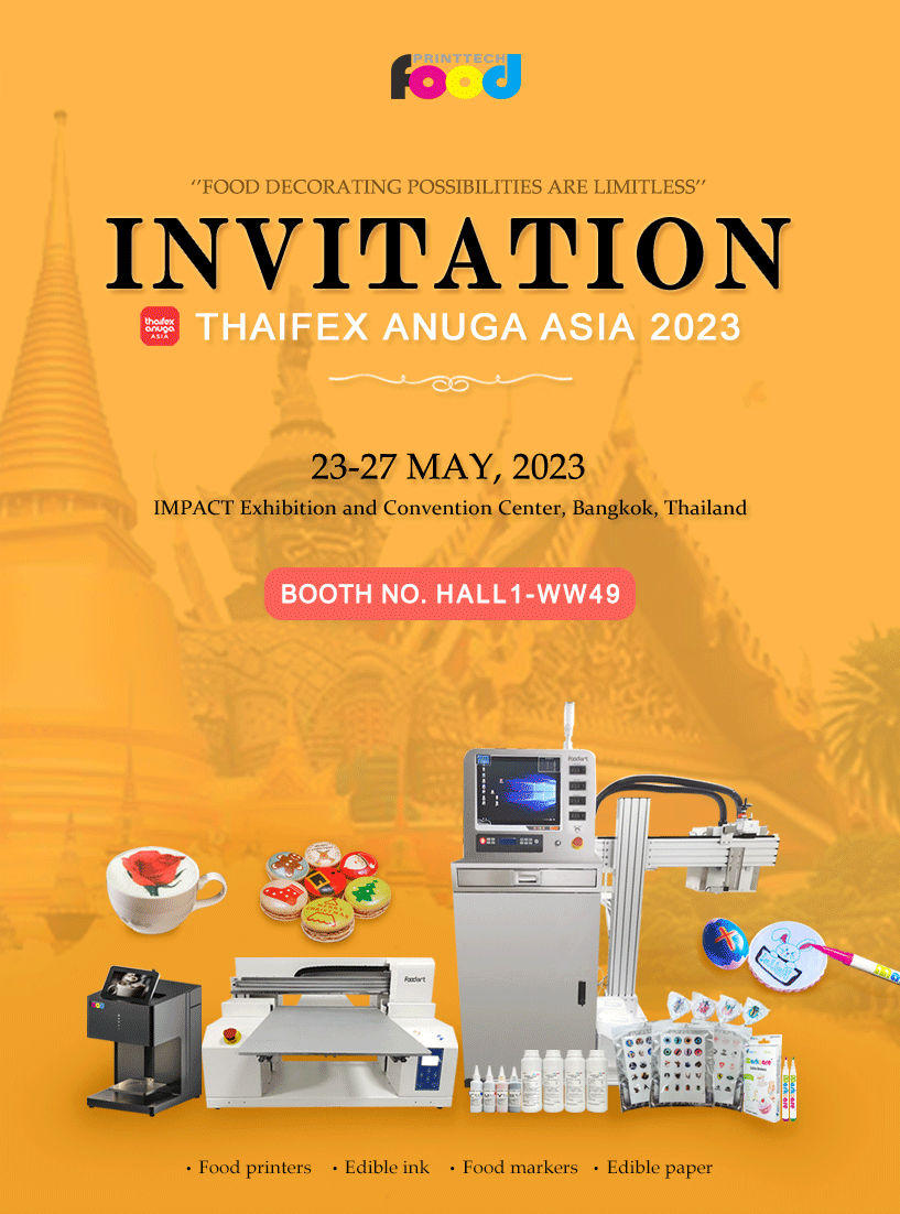 Wuhan Food Printing Technology lo invita a asistir al Thaifex Anuga Asia en 2023