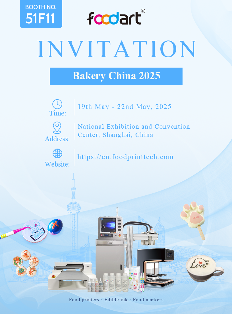 ¡Invitación para la panadería China 2025 del 19 al 22 de mayo!