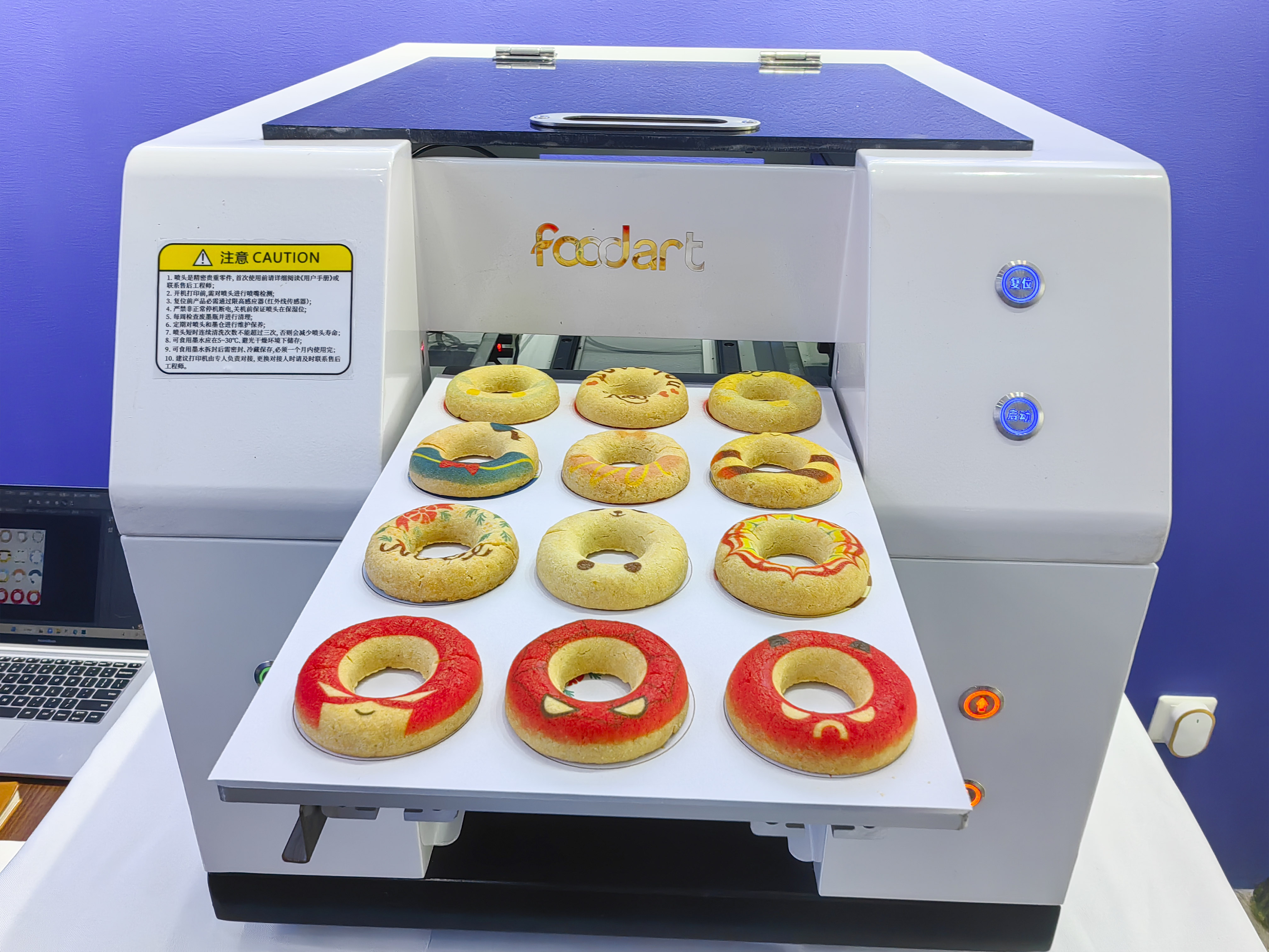 Tecnología de impresión de alimentos Nueva máquina de impresión de alimentos para imprimir galletas creativas en el círculo, para que pueda ver el círculo