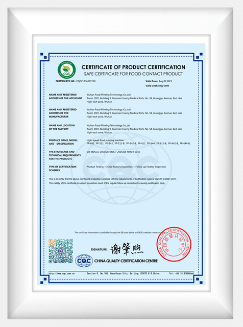 Certificación de productos de seguridad en contacto con alimentos CQC