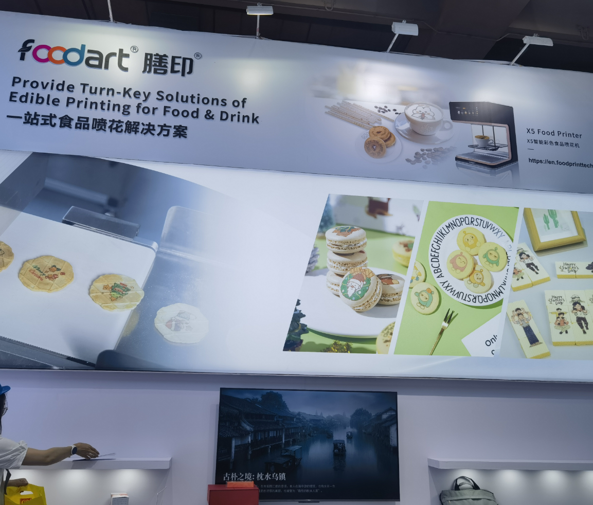 FoodPrinttech participó en la 137ª Feria Canton con éxito！