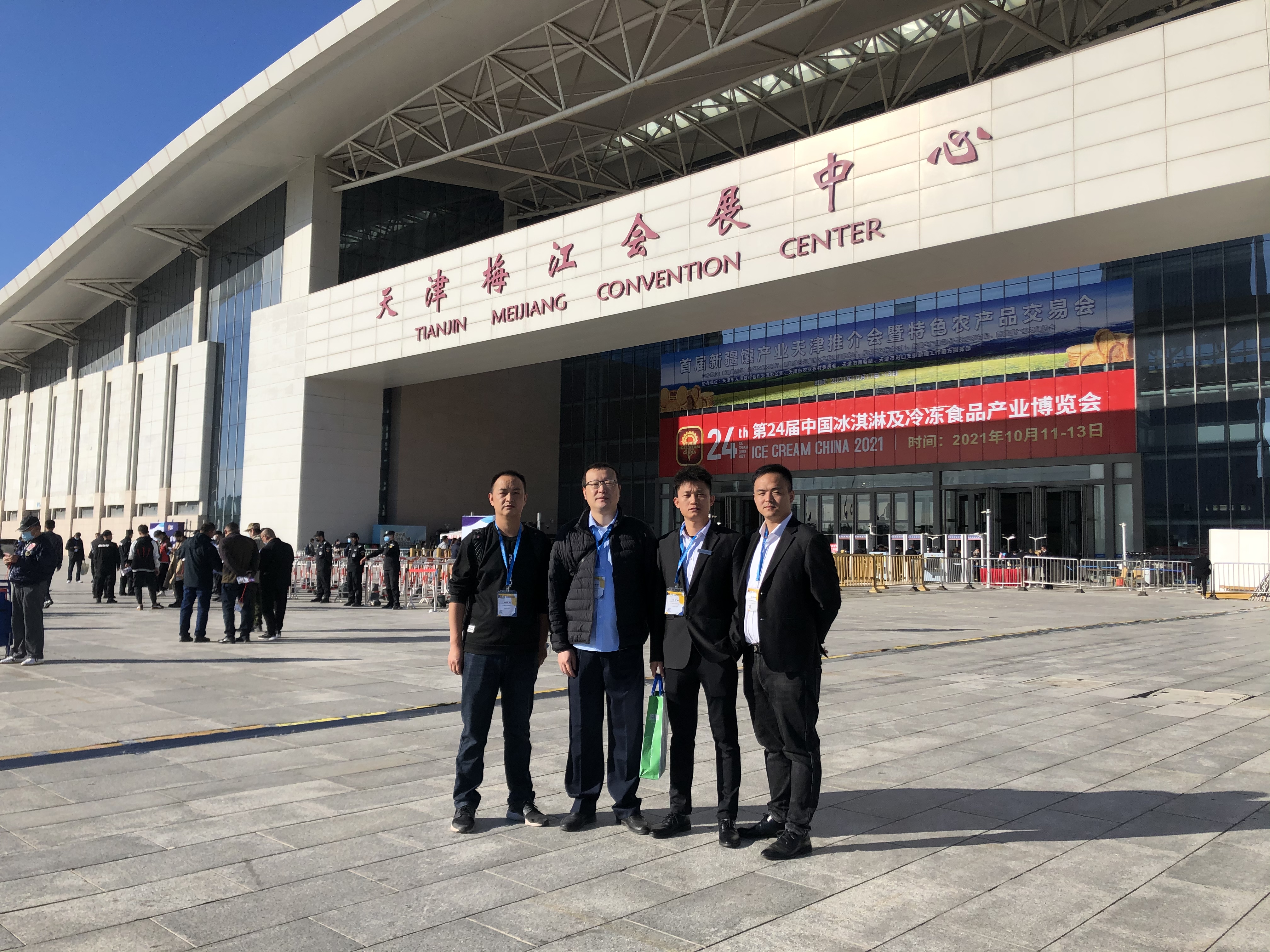 El equipo de impresión de alimentos de FoodPrinttech se muestra en la exposición Ice Cream China 2021, ¡y fue un éxito en el lugar!