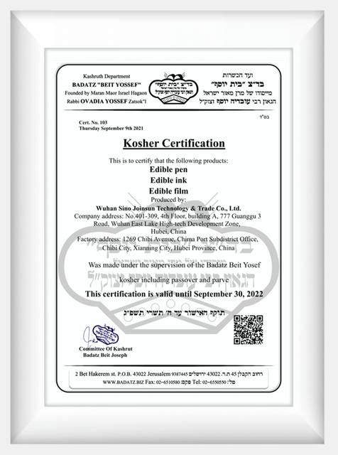 Certificación kosher